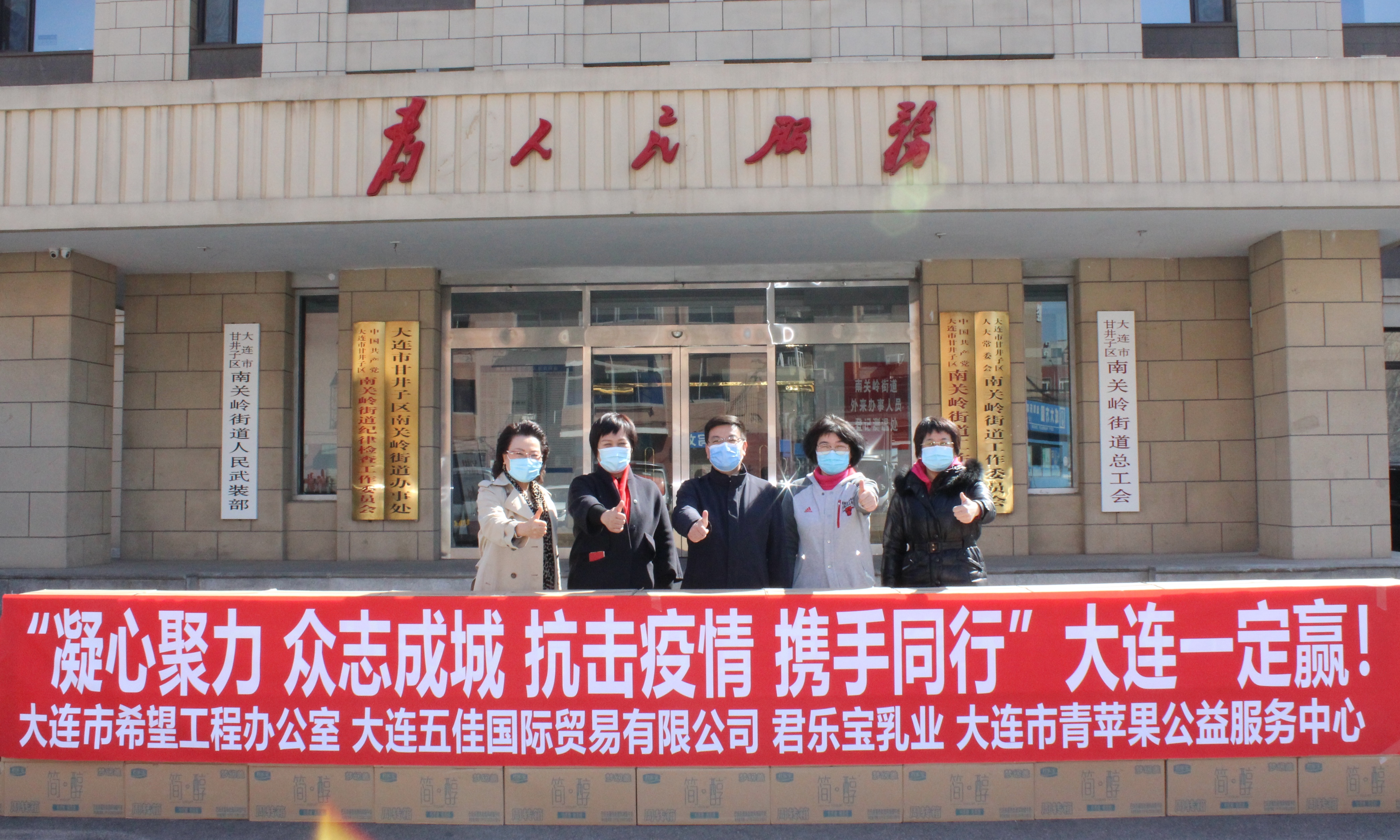 迎难而上创造奇迹,迎难而上的成功机会