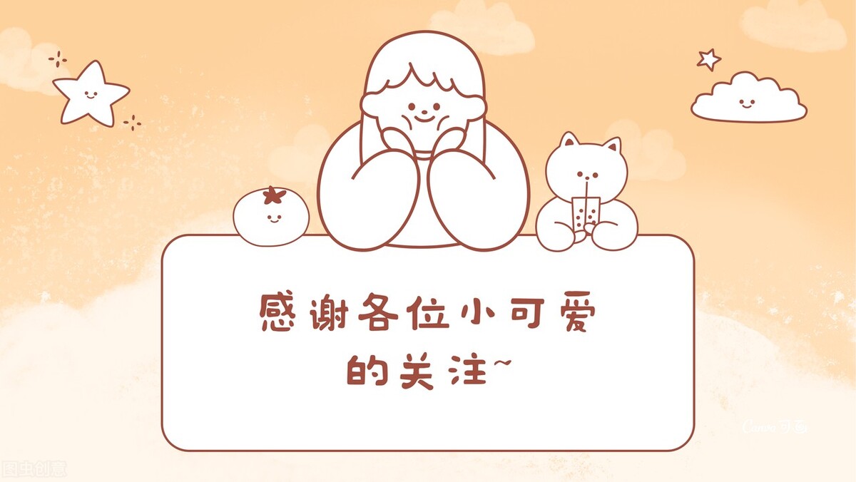 联想电脑中的uefi在哪里设置,联想thinkpad更改uefi模式