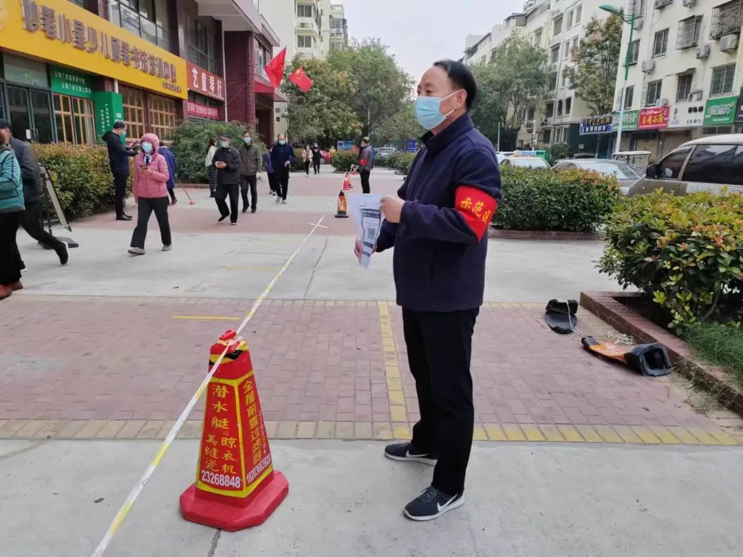 司法行政疫情防控,司法行政系统疫情防控