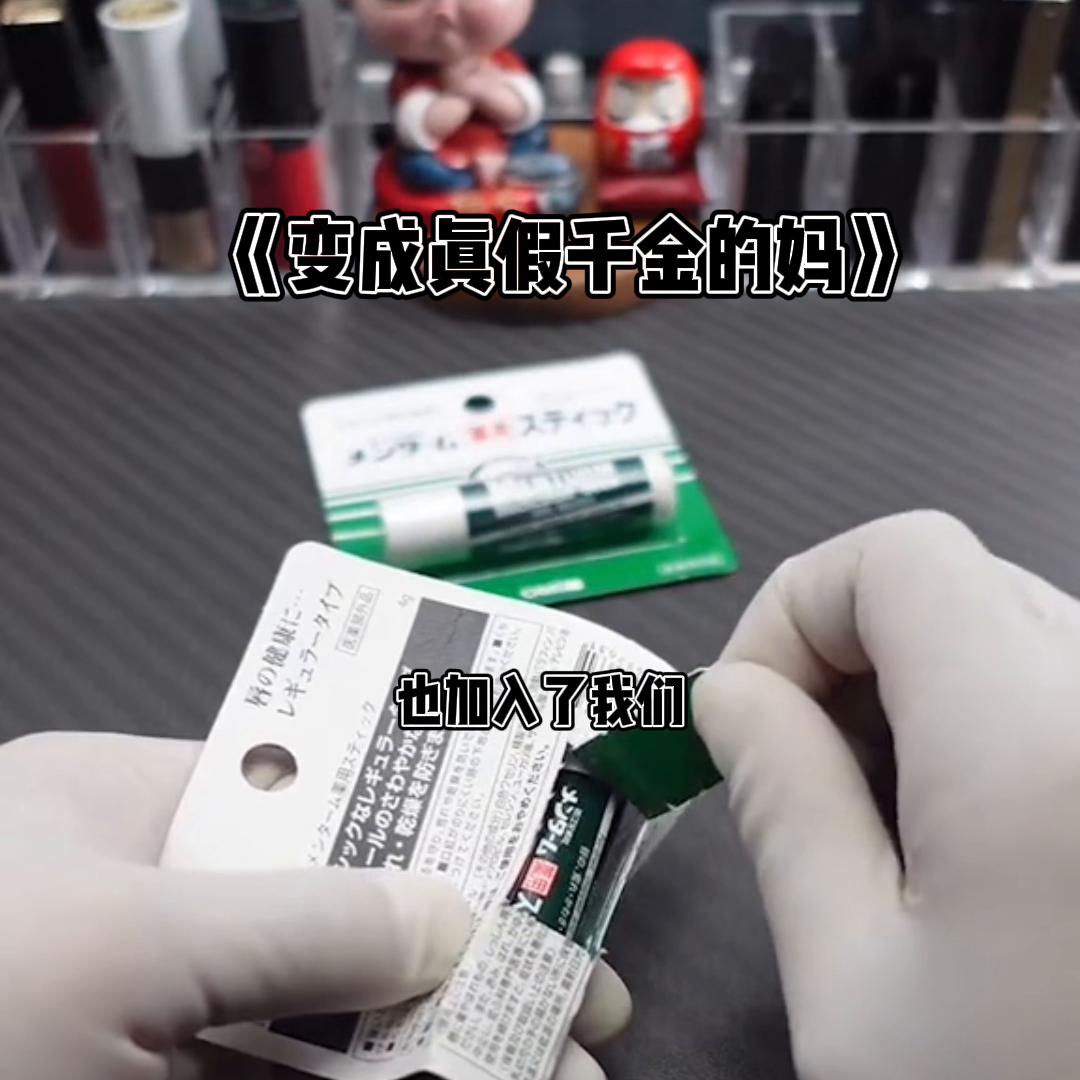 今日推文文案,今日推文摘抄