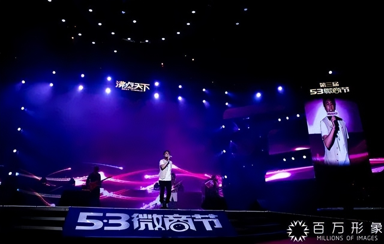 首席化妆品工厂联合主办单位｜柏俐臣荣耀亮相5.3微商节