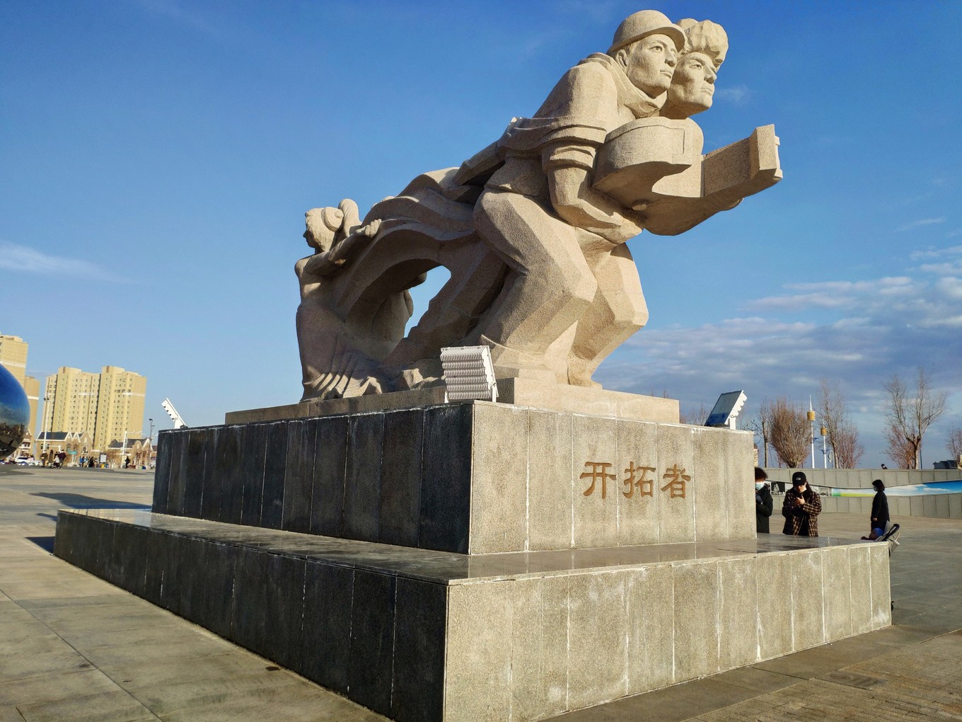 新疆克拉玛依第一座石油城市,克拉玛依一座以石油命名的城市