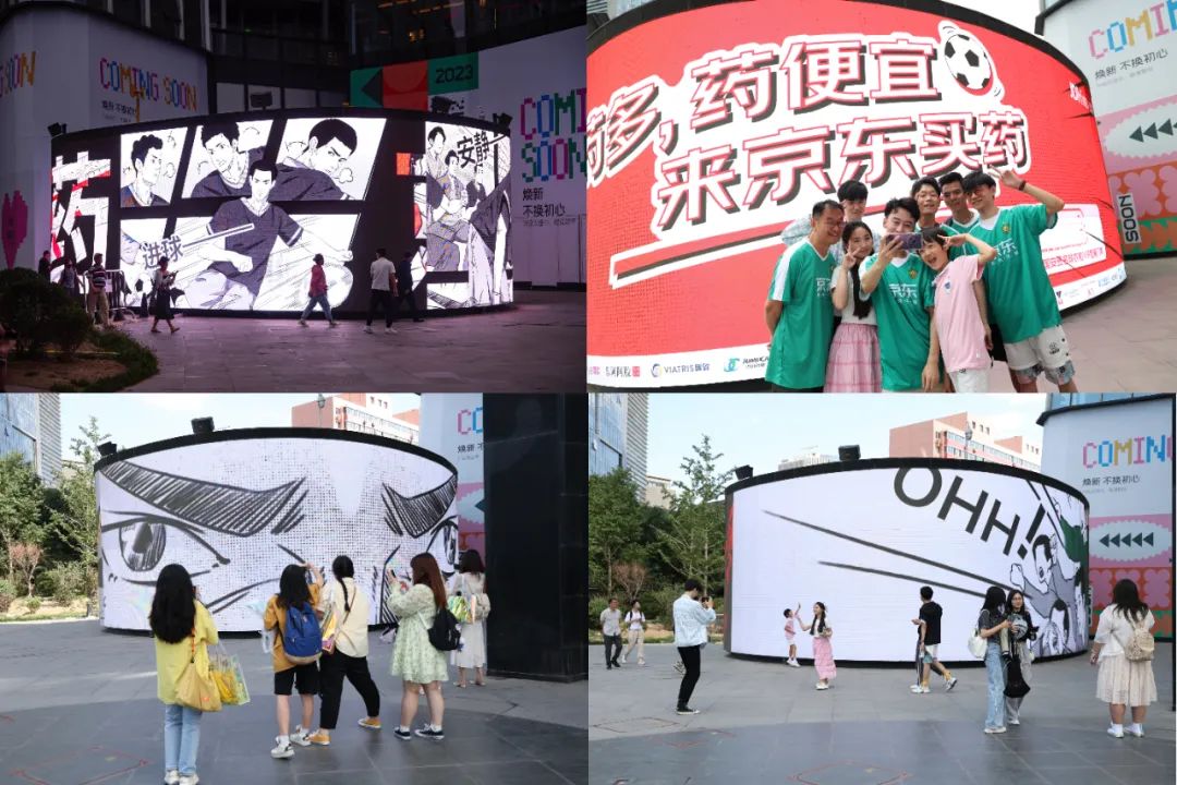 京东618排行药品,618京东买药大促销