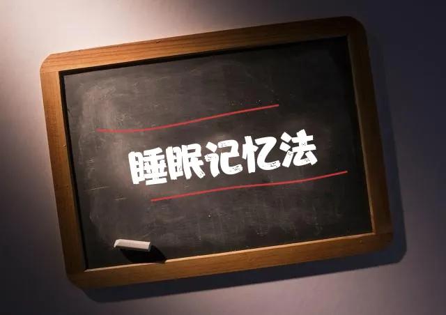 新高二英语背单词能提升吗,高考怎么背高频英语单词