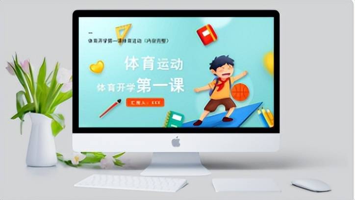 如何录制微课用什么工具好,贵州微课制作全过程和工具