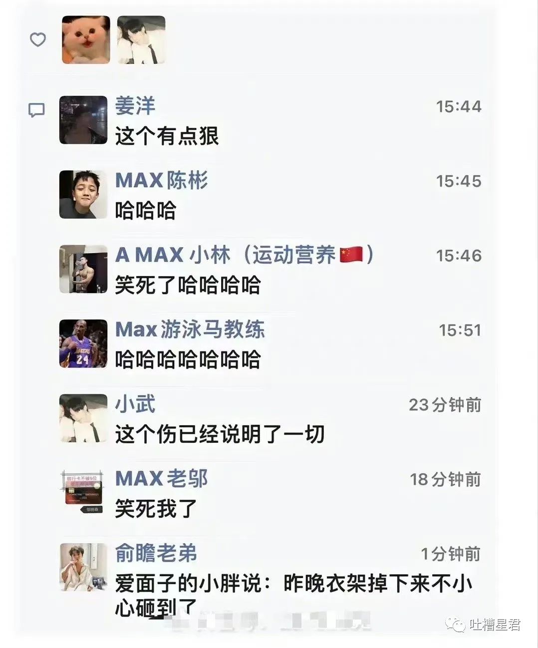 花了7400元买的gucci,花4000买gucci发夹