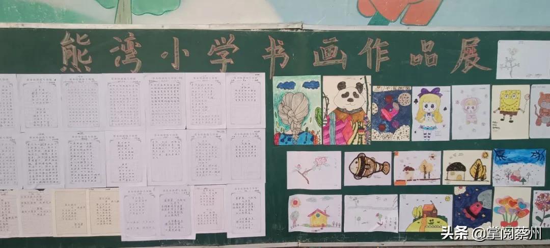 载歌载舞精彩纷呈,载歌载舞迎元宵文艺汇演展风采