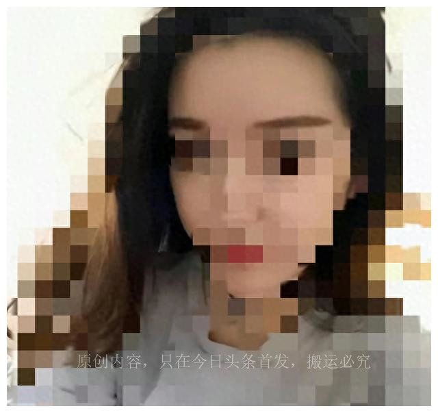 一女公务员遭遇出轨同事，丈夫曝光其长达9分钟不视频！