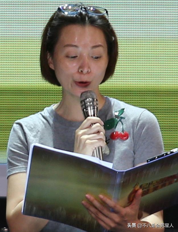 宋轶眼袋,万茜宋轶