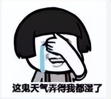 长期久坐引起阴囊潮湿怎么办？能力也在慢慢衰弱当中