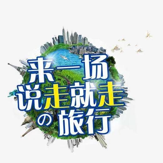 独自一人踏上异国求学之旅,漫长又曲折的求学之路