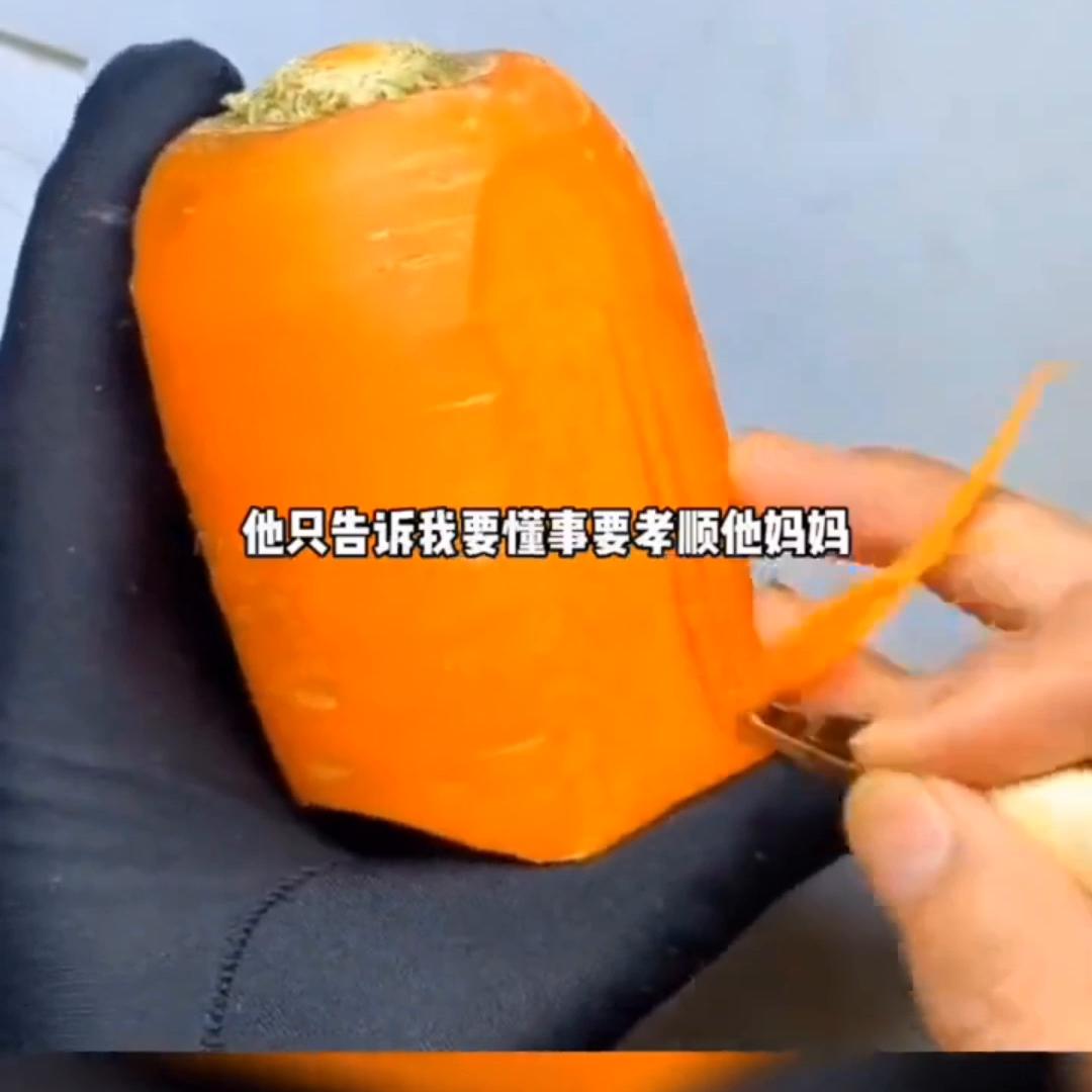 落雪如沙@抖音短视频