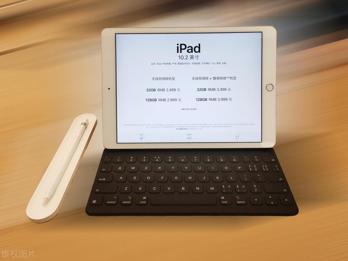 ipadpro密码忘记了怎样解锁,ipadair4密码忘记了怎样解锁