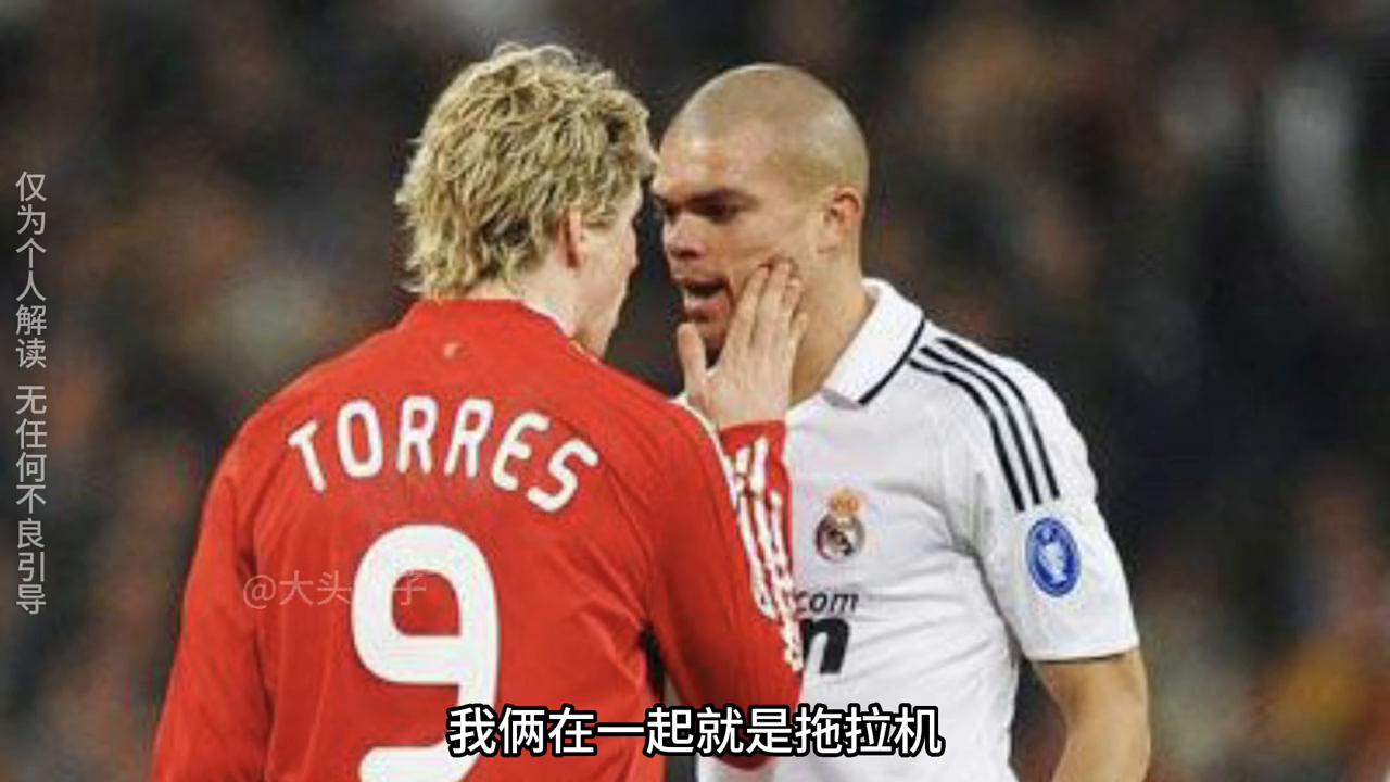 足坛十大神峰之德罗巴,欧洲杯切尔西托雷斯