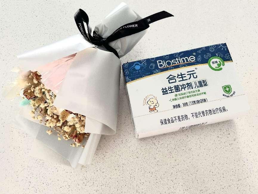 合生元益生菌好不好有副作用么,合生元益生菌好不