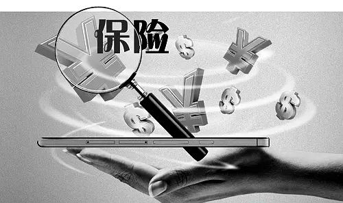 开车撞人了怎么处理与赔偿,开车撞了人怎么处理最好保险