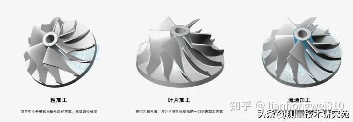 精雕mastercam编程,北京精雕4轴编程软件教程