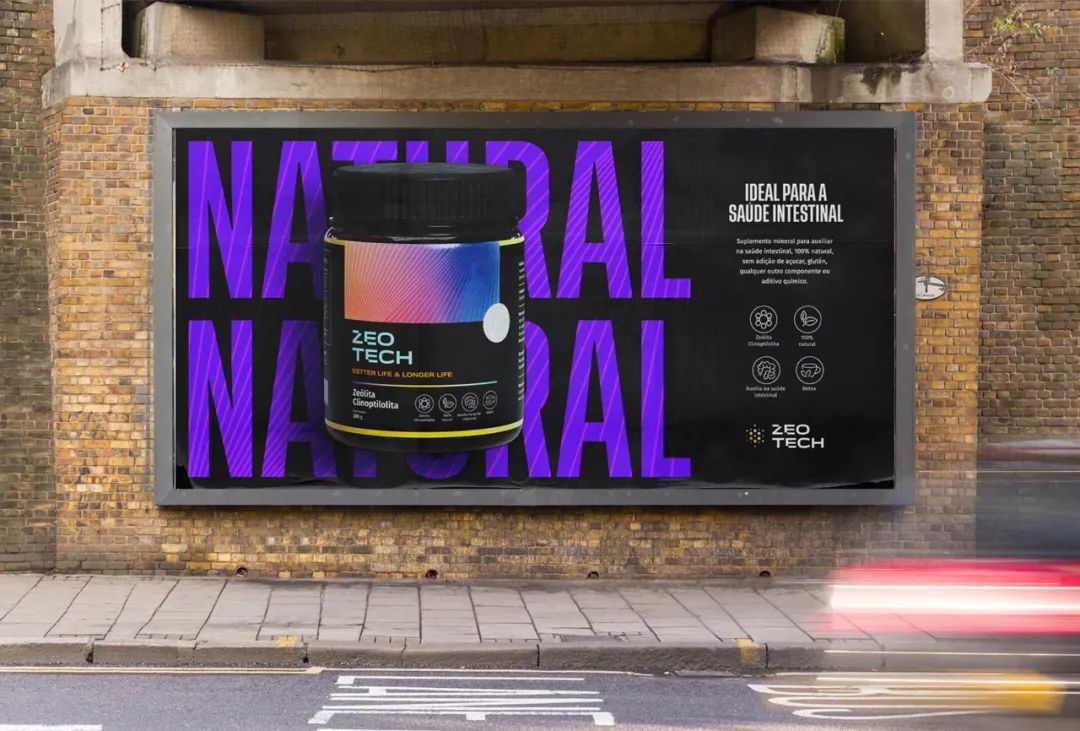 食品保健品包装设计欣赏,保健品包装设计案例