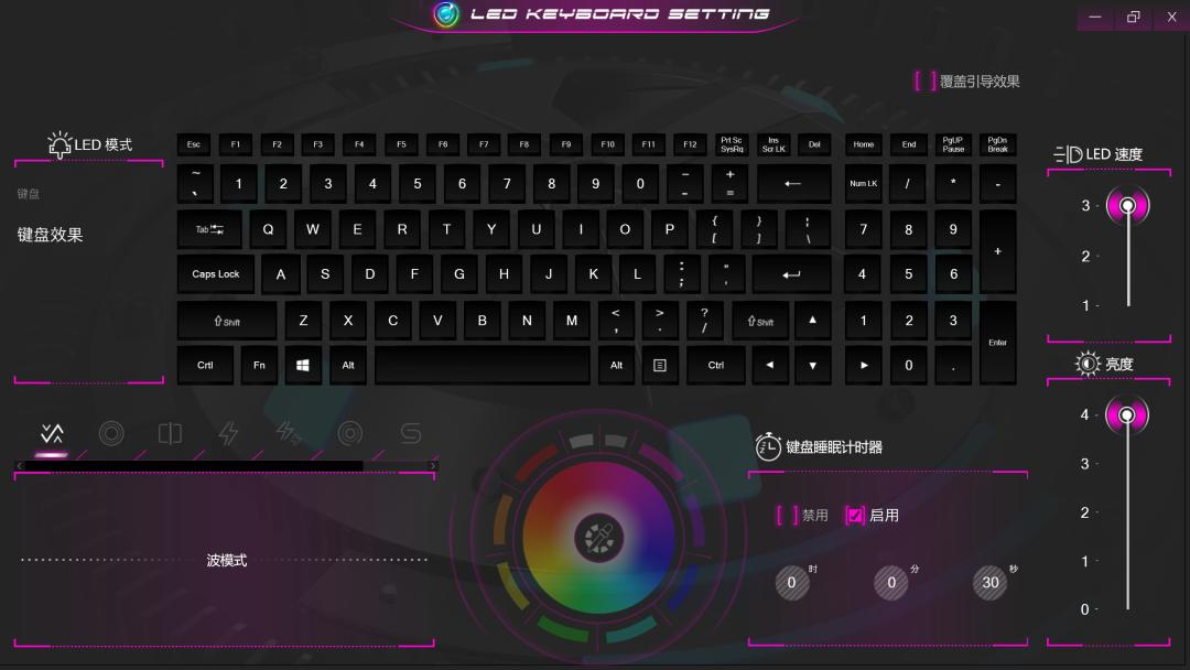 手把手教你bios设置,bios怎么设置才能最好性能