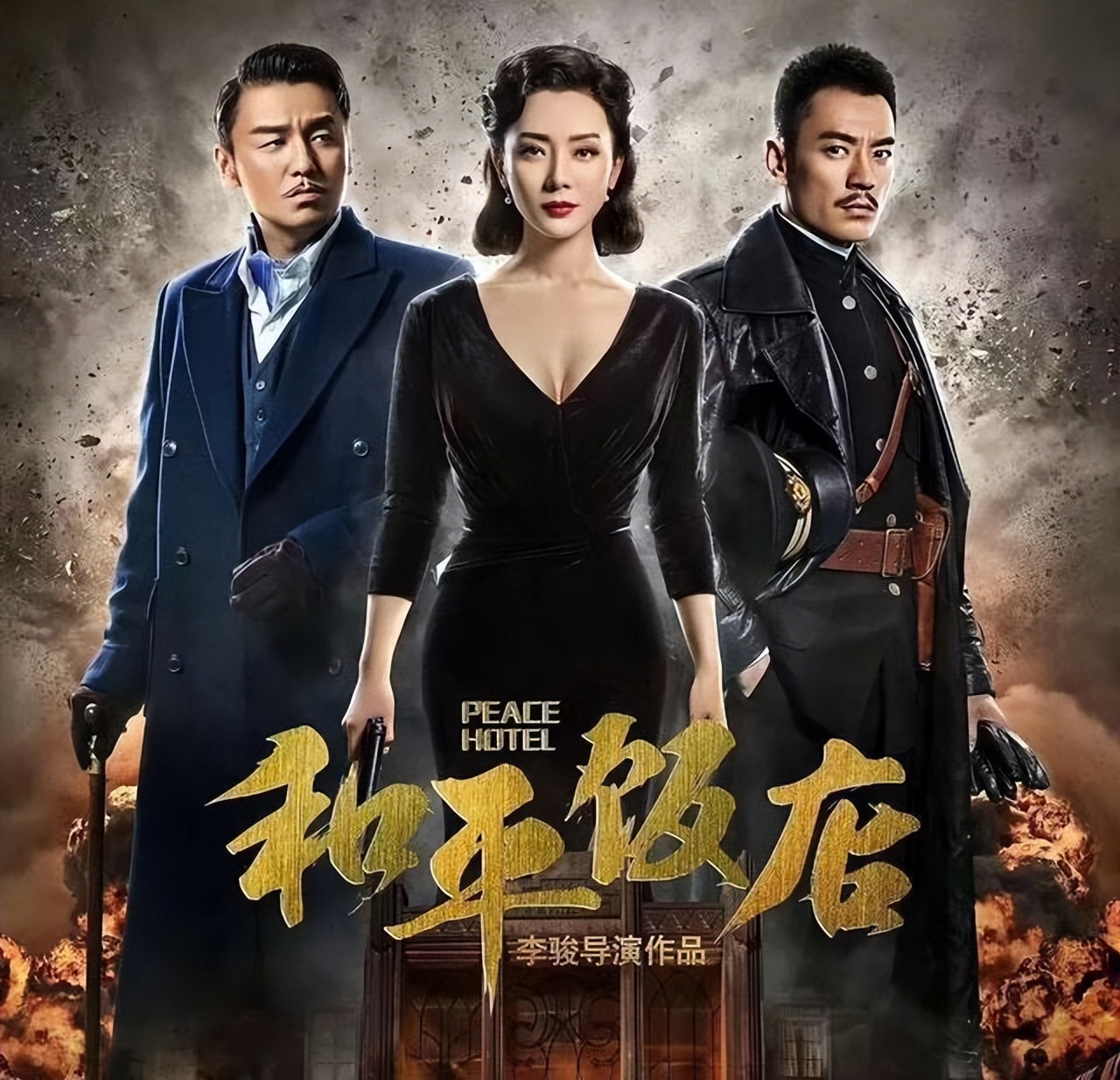 经典高分好看的10部国产谍战剧,6部值得你重温的谍战剧你喜欢吗