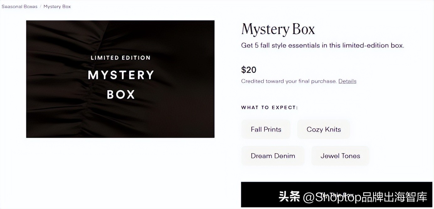 740万次曝光，大码女装DiaCo制胜秘诀竟然是“盒子”