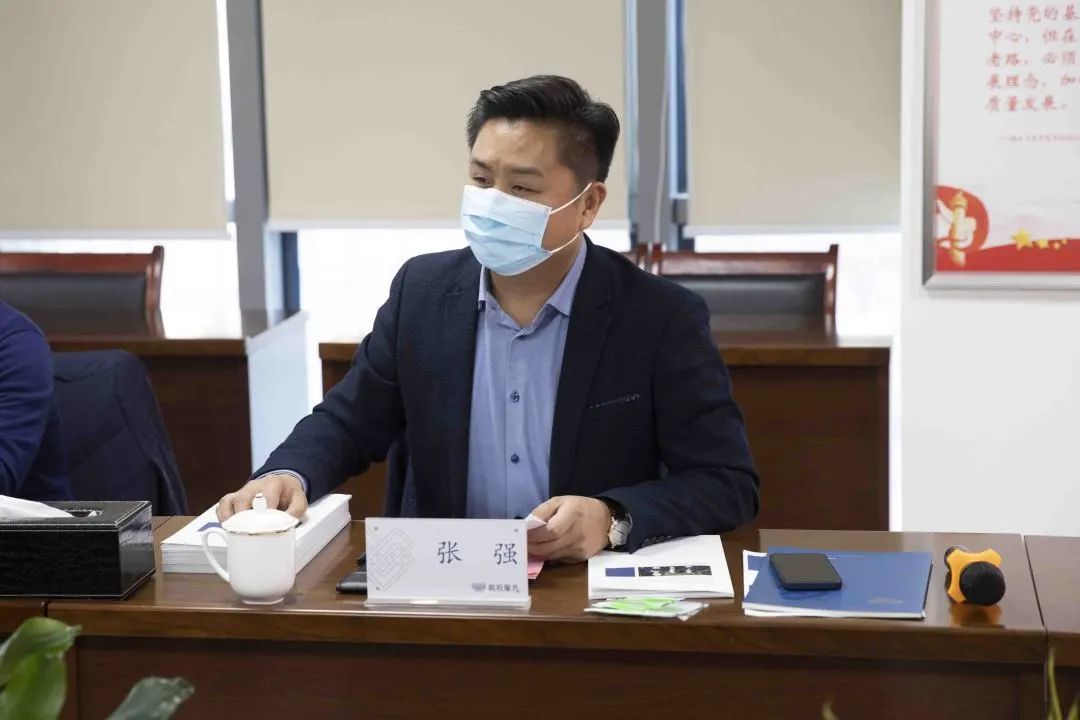 皖投服务公司物业服务标准化体系专家评审会顺利召开