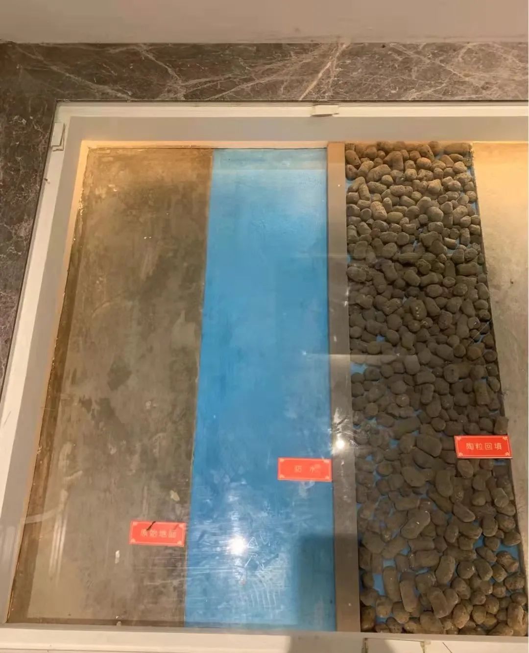 卫生间装修好了怎么验收检查,装修过程卫生间不满意可以返工吗