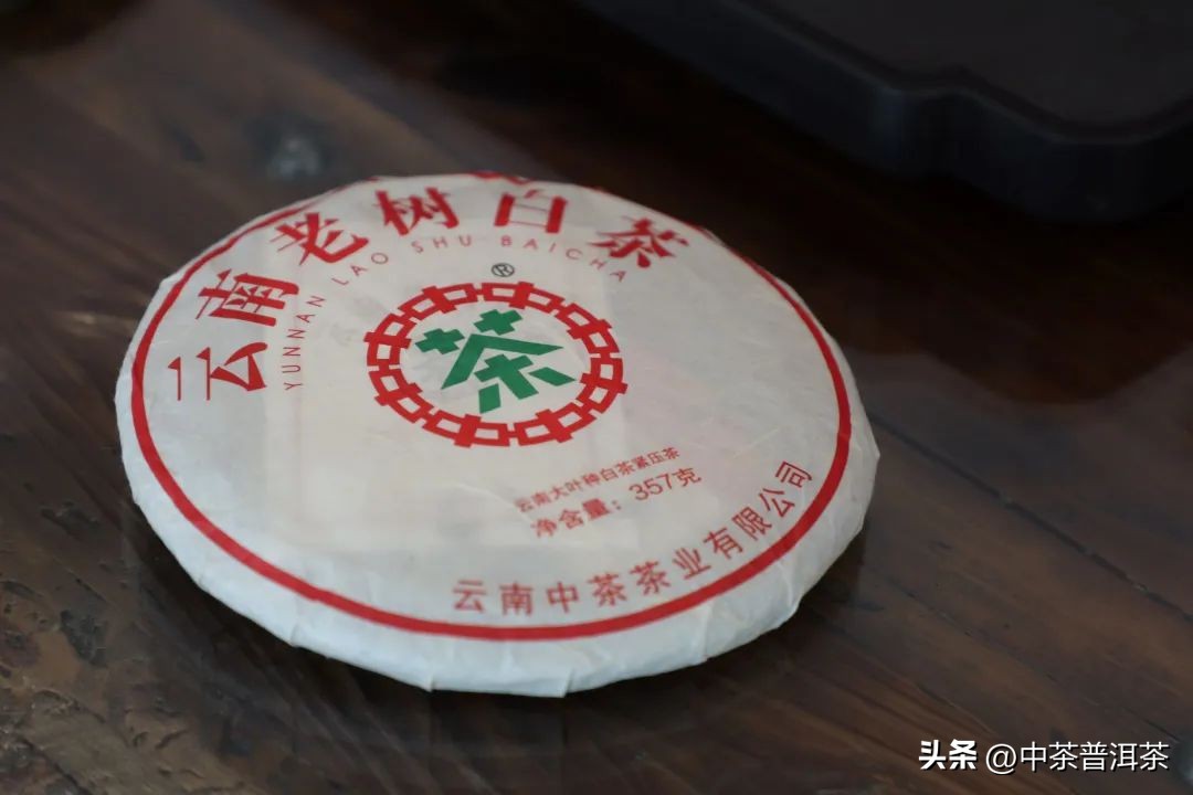 茶友评测,中茶福鼎白茶蝴蝶牌老树白茶