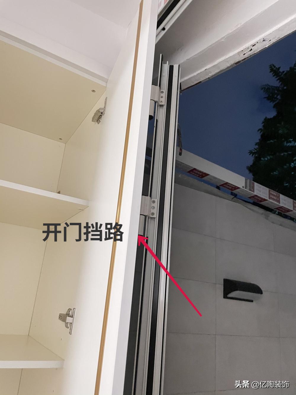 一楼带院子老房翻新改造效果图,二手房一楼带院子改造翻新案例