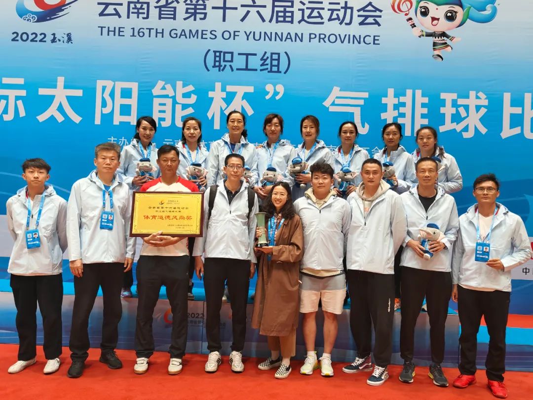 昆明市运动会金牌,金牌数量排名全运会