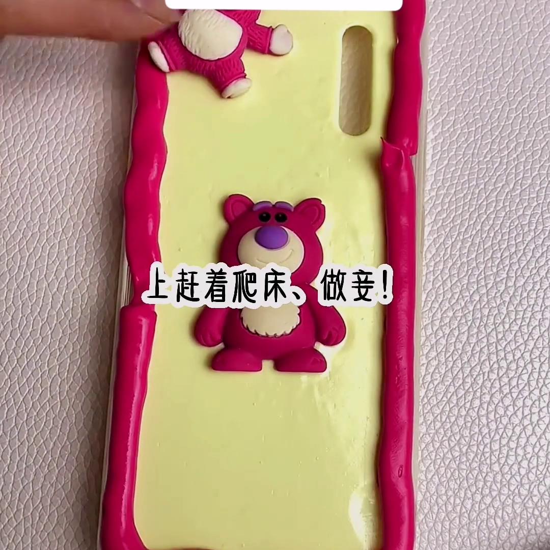 小说?名《掠夺女医》#小说