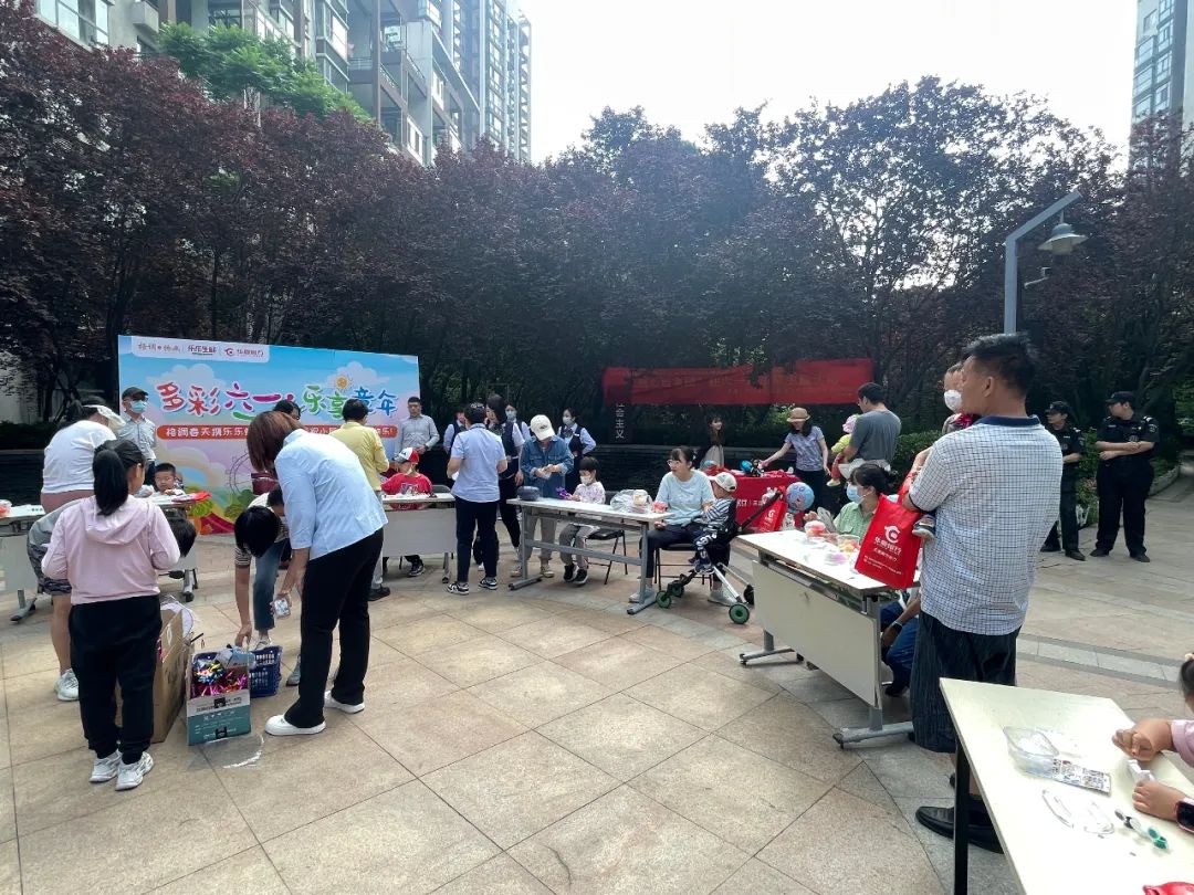 花样儿童节视频,花样庆六一