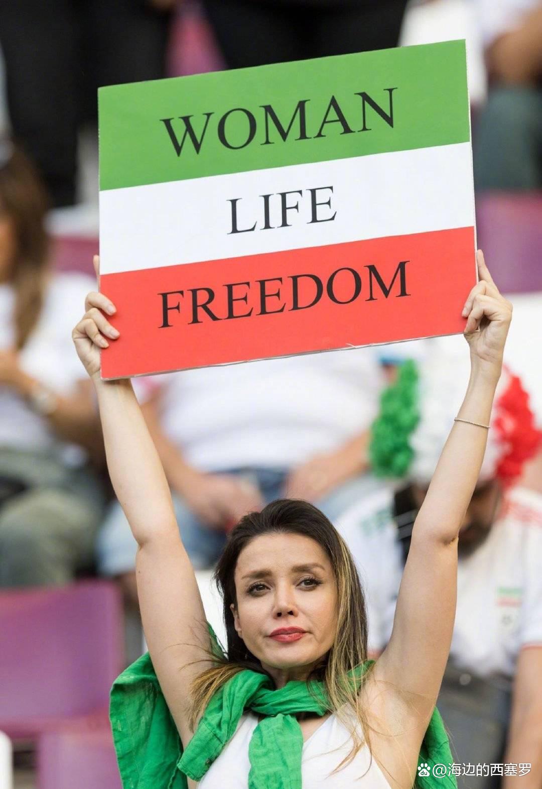 让不唱*歌国**的伊朗队告诉你，什么才叫足球，什么才叫男人