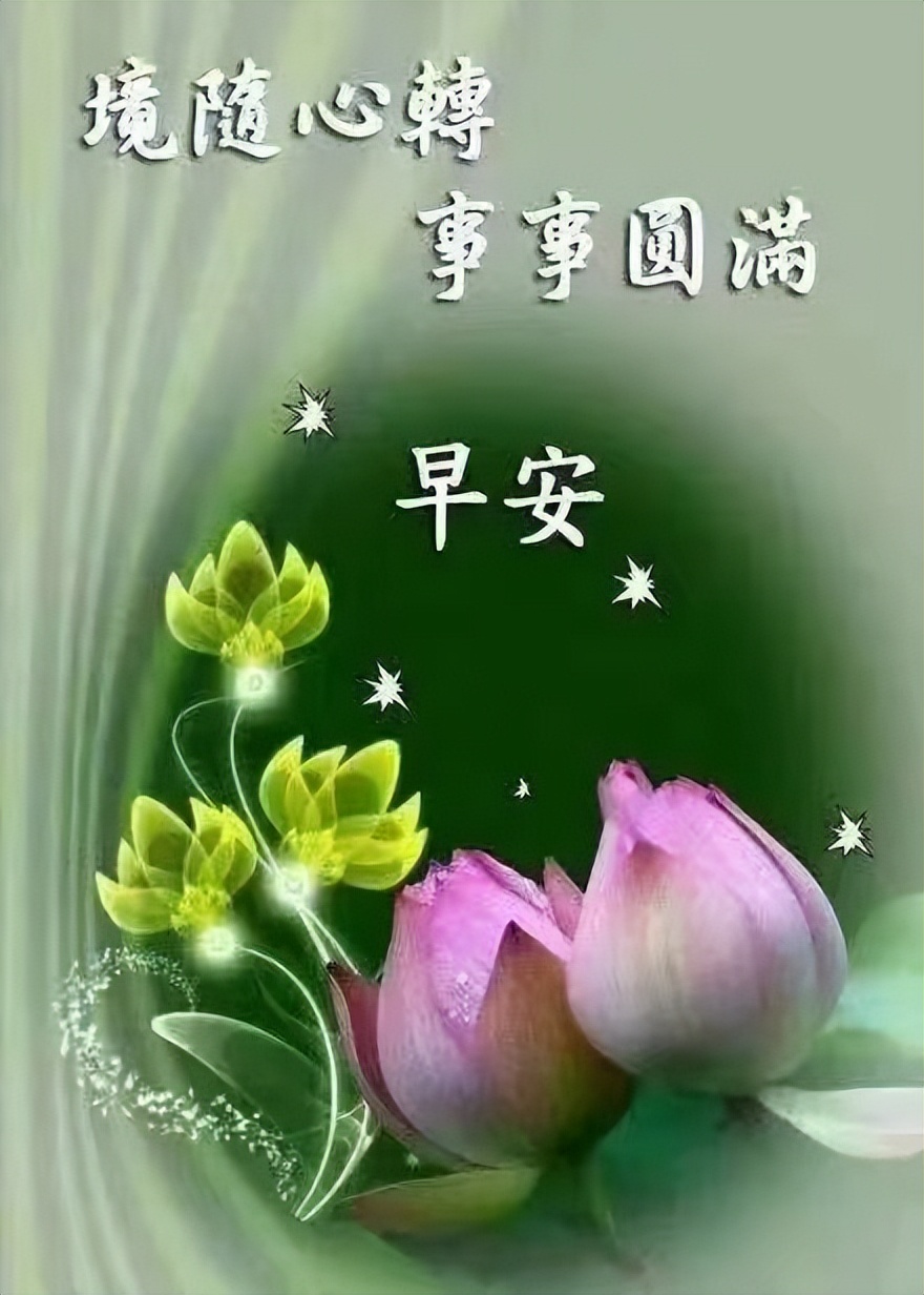 克服困难努力向上,面对困难勇敢大步向前