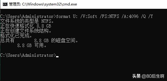 驱动器里面的磁盘怎么格式化,驱动器如何格式化磁盘