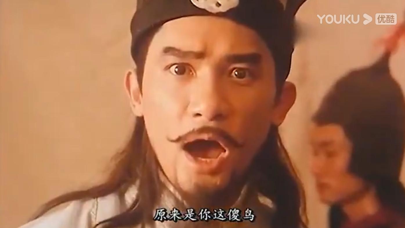 盘点一些奇葩骂人,有哪些骂脏话不带一句脏字