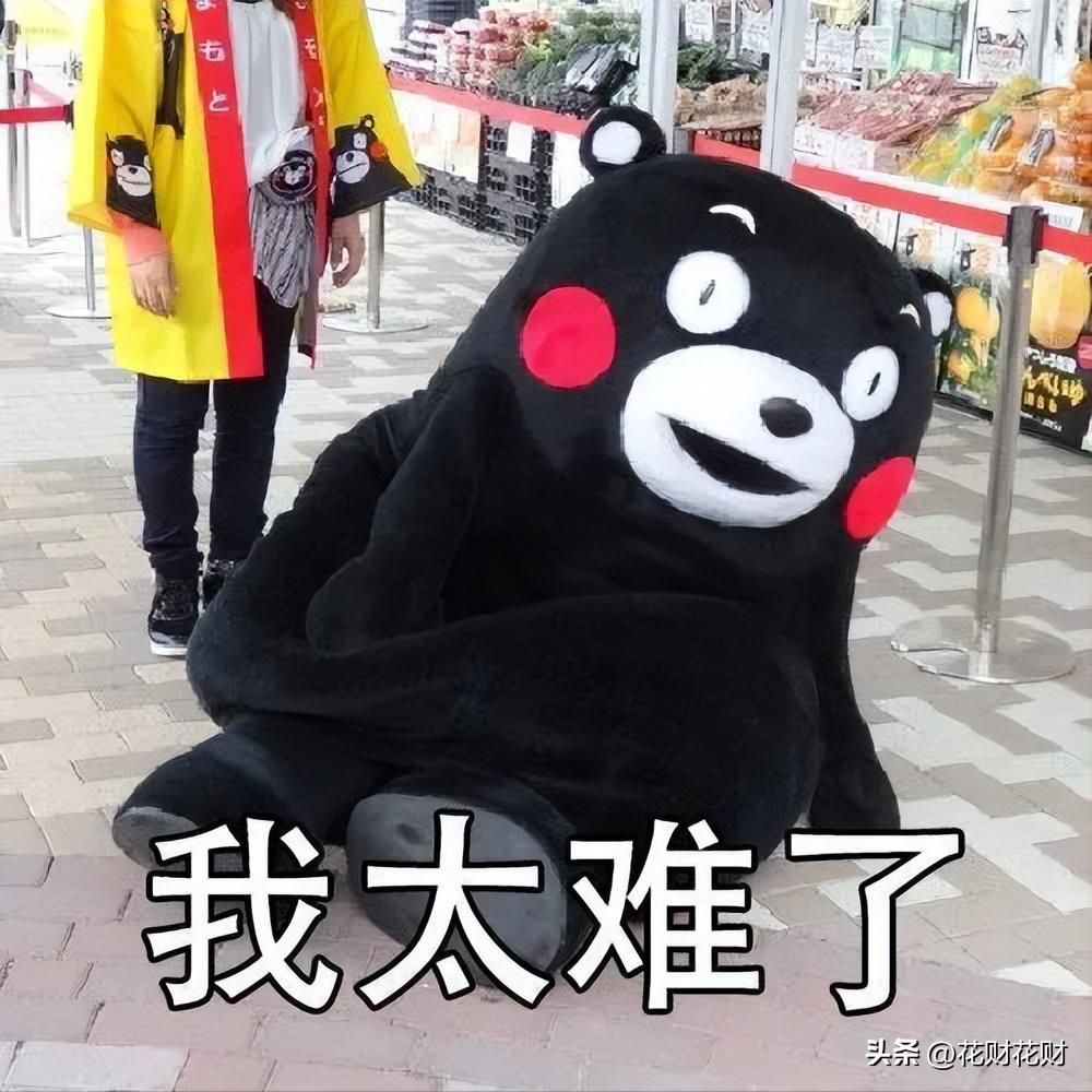 母公司购买少数股东股权处理,母公司全额收购少数股东股权