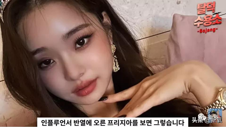 宋智雅回应假货风波,宋智雅的假货风波怎么发现的