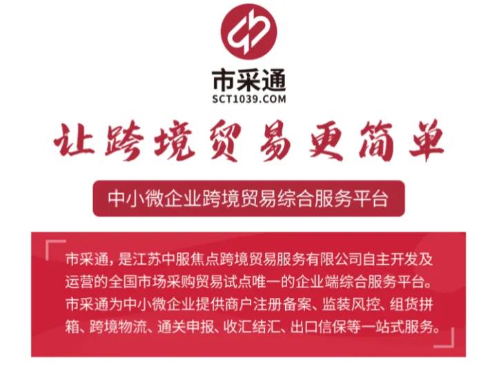 彻底破解卡脖子问题,种业破解卡脖子难题