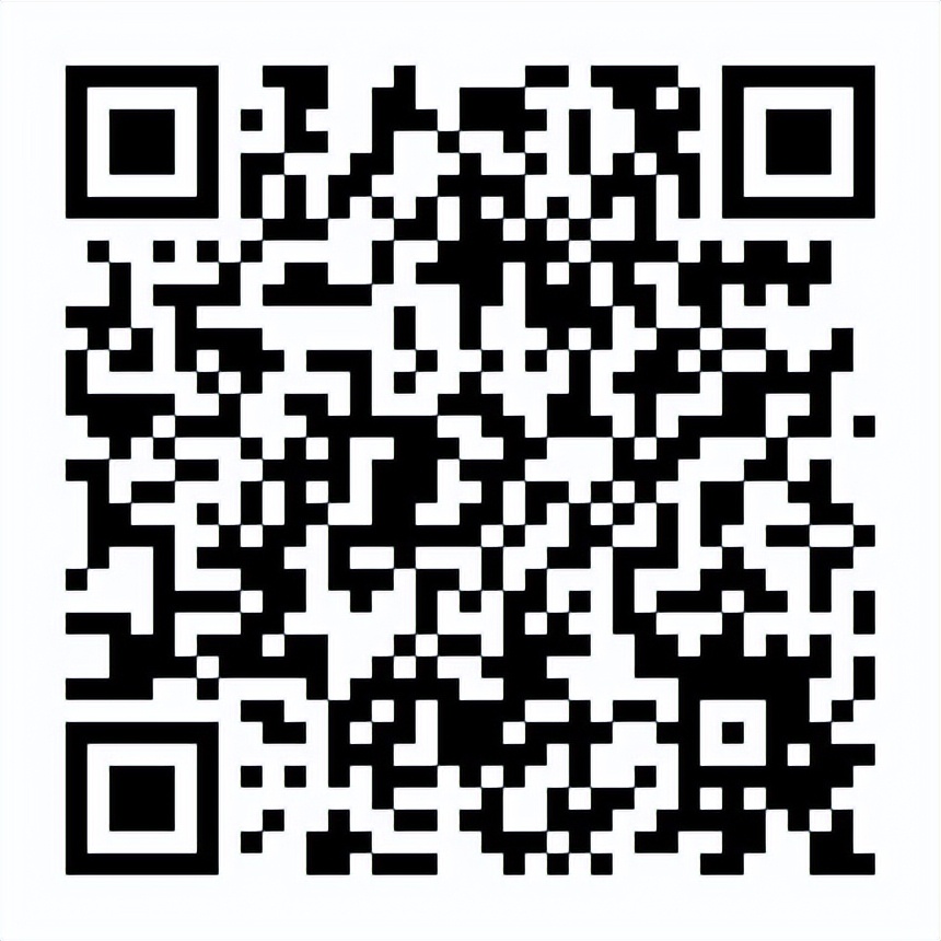 中核汇能招聘录用公告,中核汇能领导班子公示