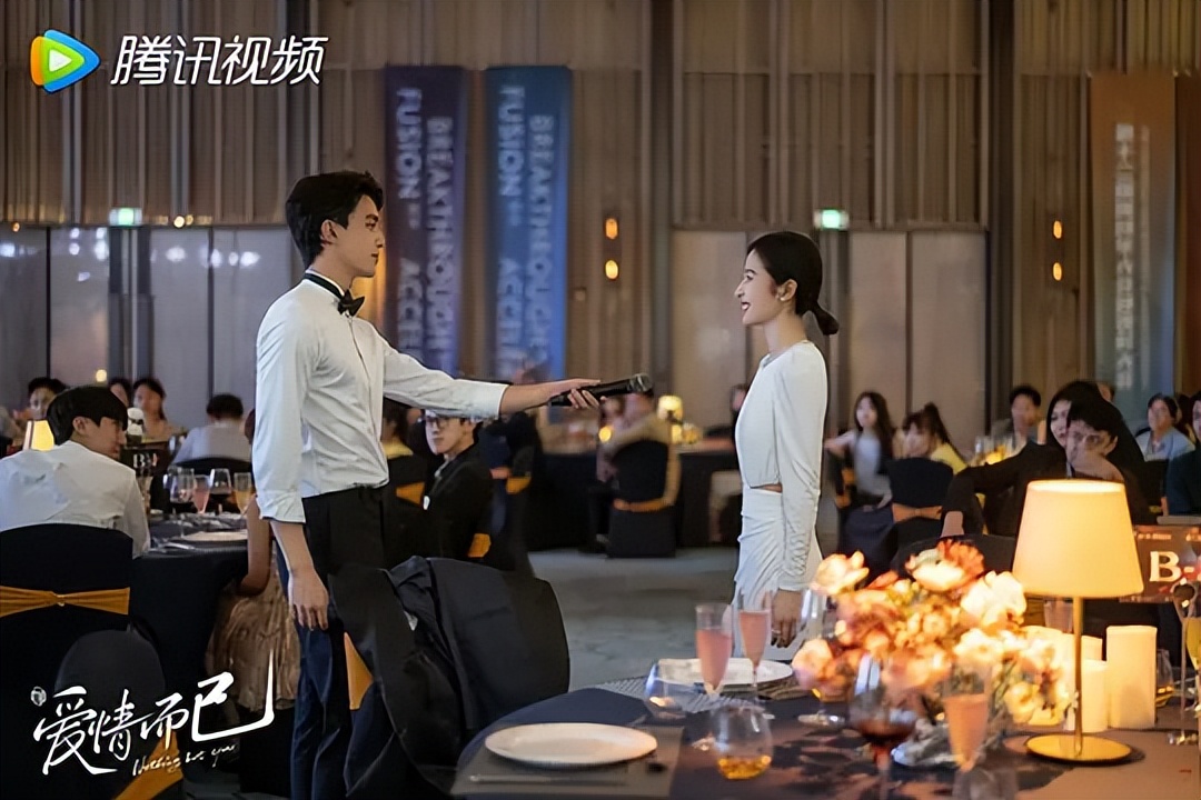 豆瓣爱情评分9.5,豆瓣评分8.8爱情