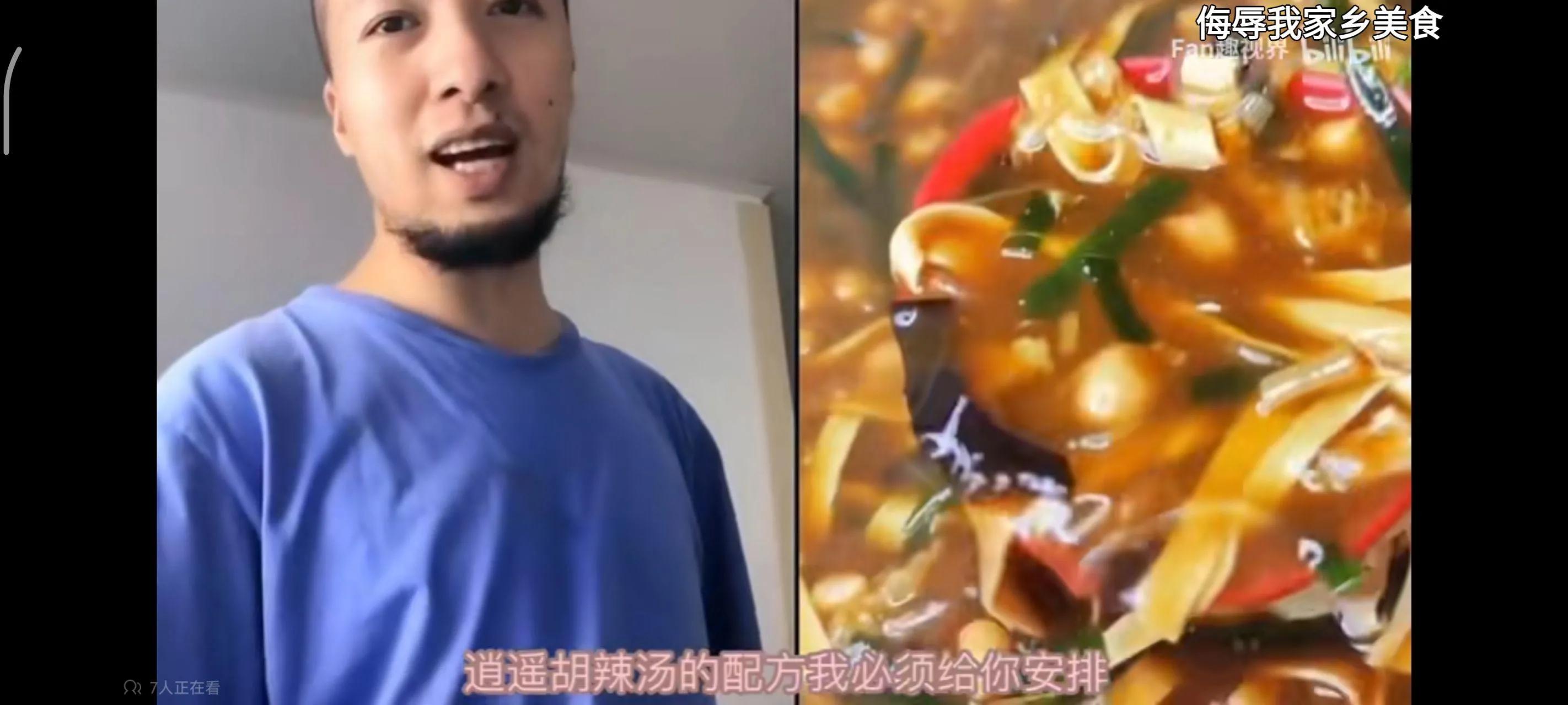 短视频网红「辛吉飞」有没有专业知识！