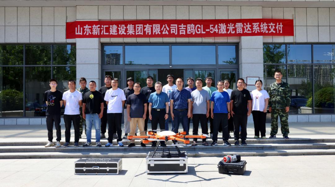 鏂版眹闆嗗洟鏈夐檺鍏徃,鏂版眹闆嗗洟鎺ц偂鏈夐檺鍏徃