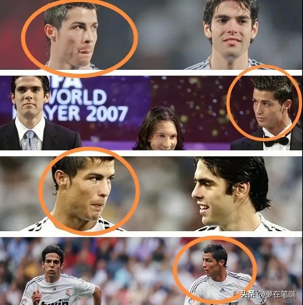 c罗盯着卡卡训练,c罗看着乔治娜会想着卡卡吗