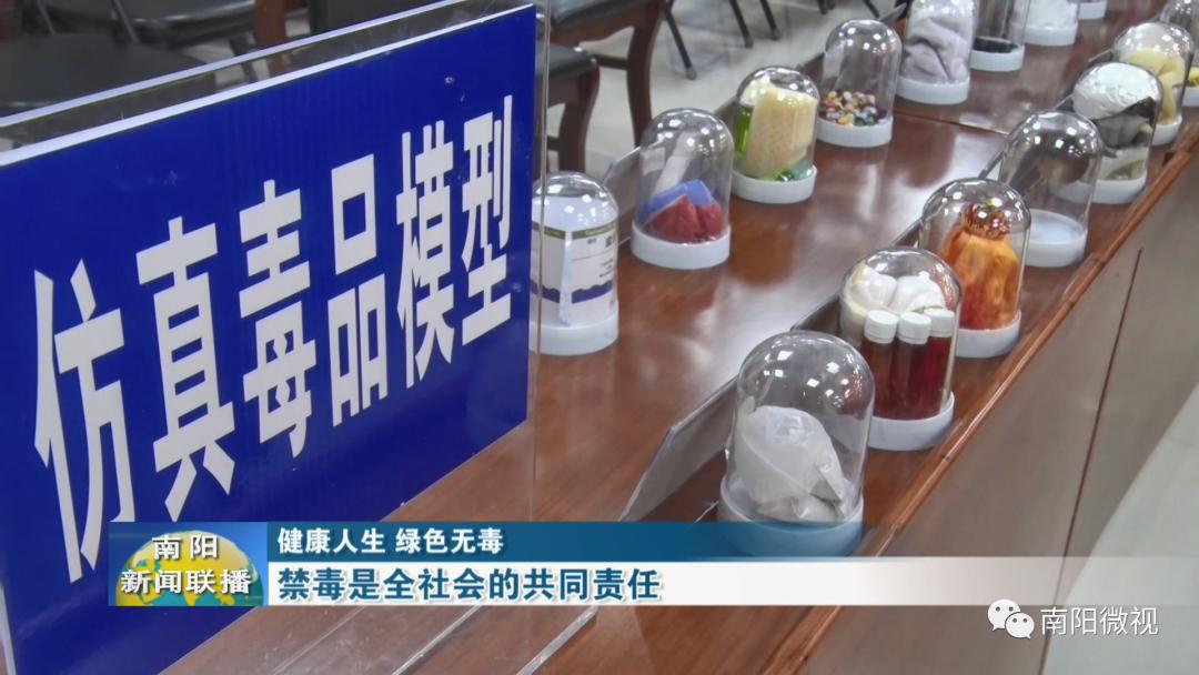 健康人生绿色无毒禁毒宣传进市场,健康人生绿色无毒禁毒绘画作品