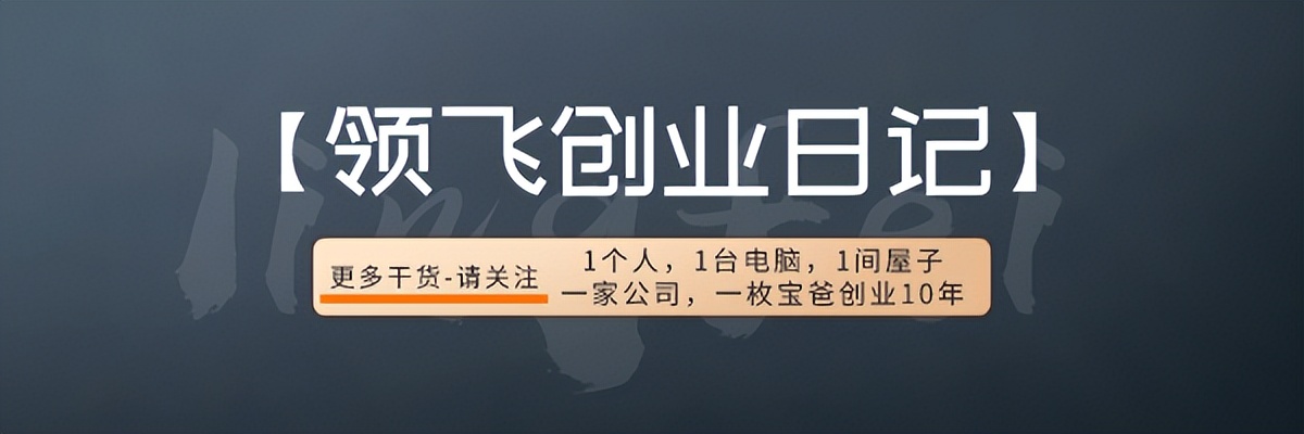 双定位有什么用,双定位打孔