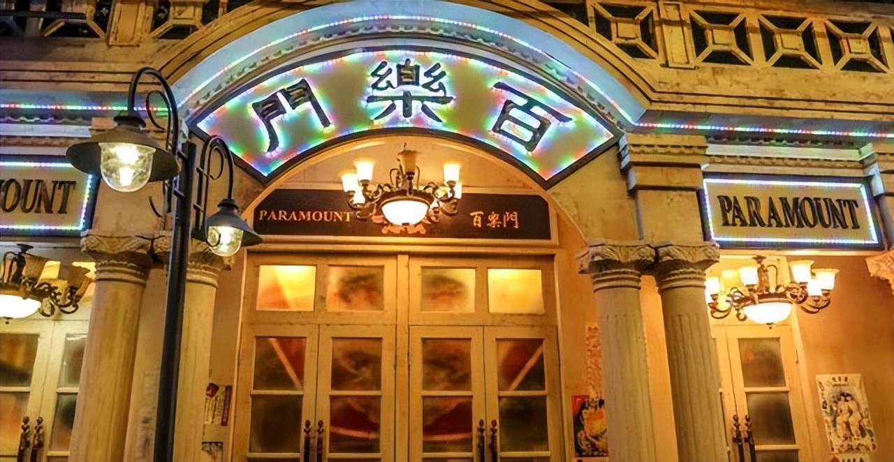 上海百乐门创始人盛七小姐的晚年,百乐门创始人