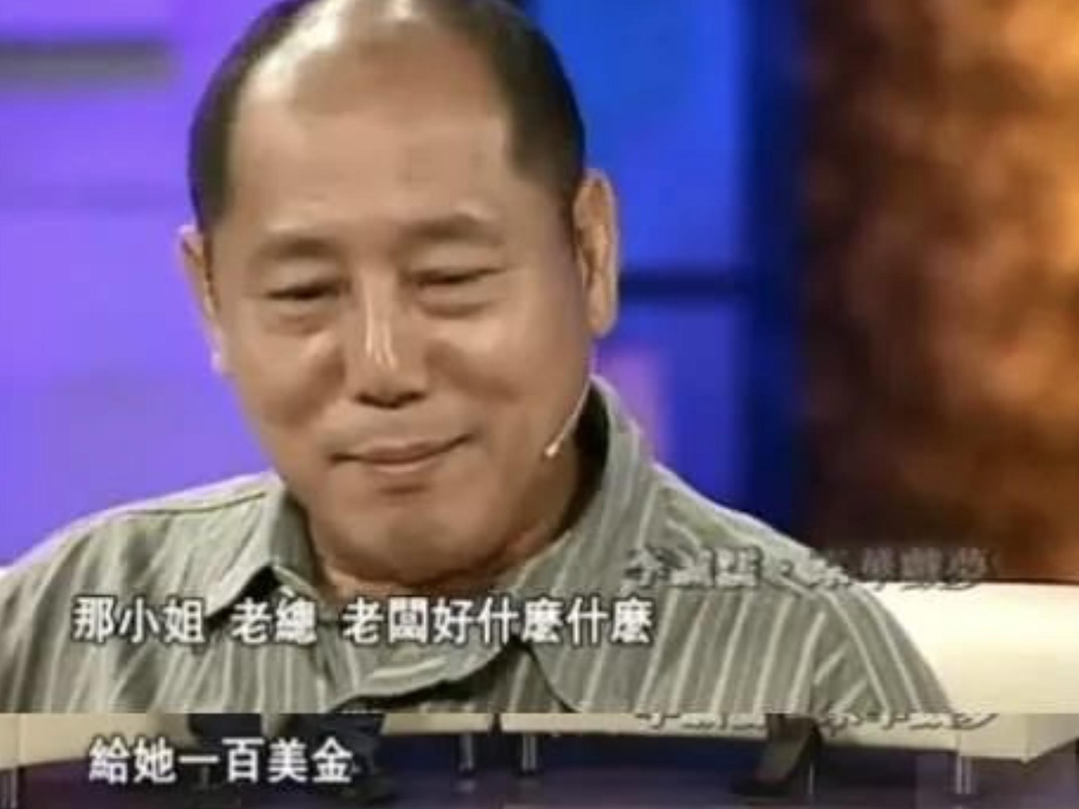 自己住豪宅娶娇妻，却对儿子30年不闻不问，晚年欲买豪车劝子回家