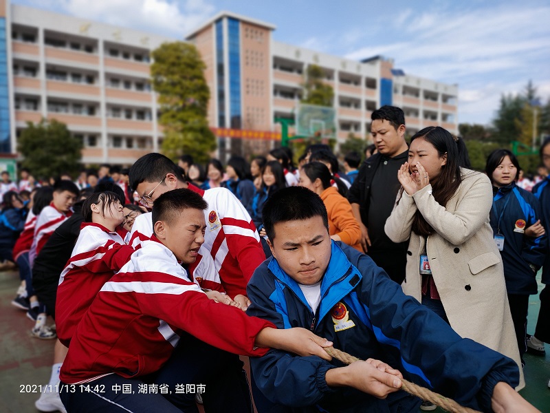 激扬青春庆百年华诞，携手奋进筑健康江英