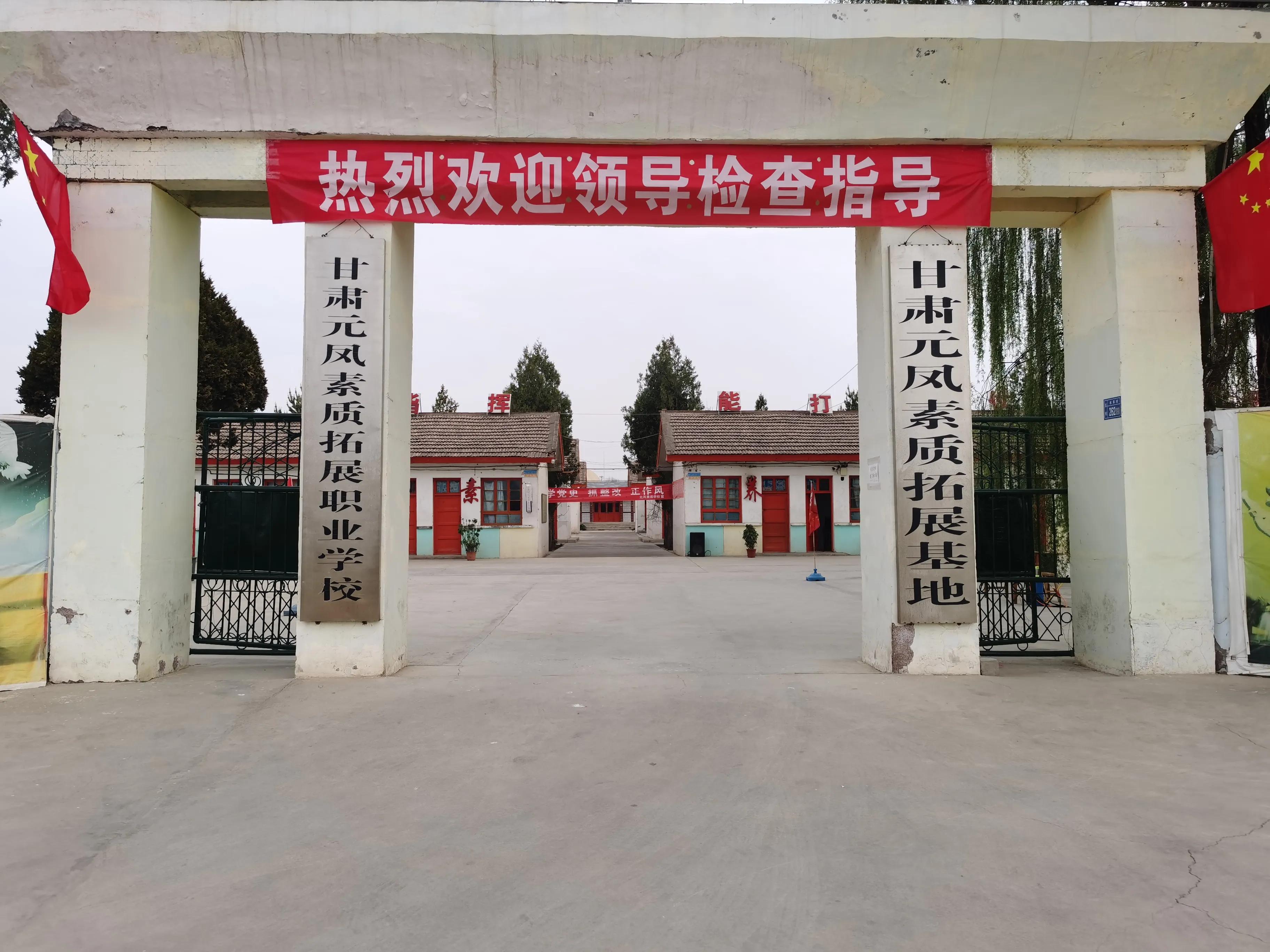 火热的军旅生涯磨练了我们的意志,艰苦的军旅生涯锻炼人的意志